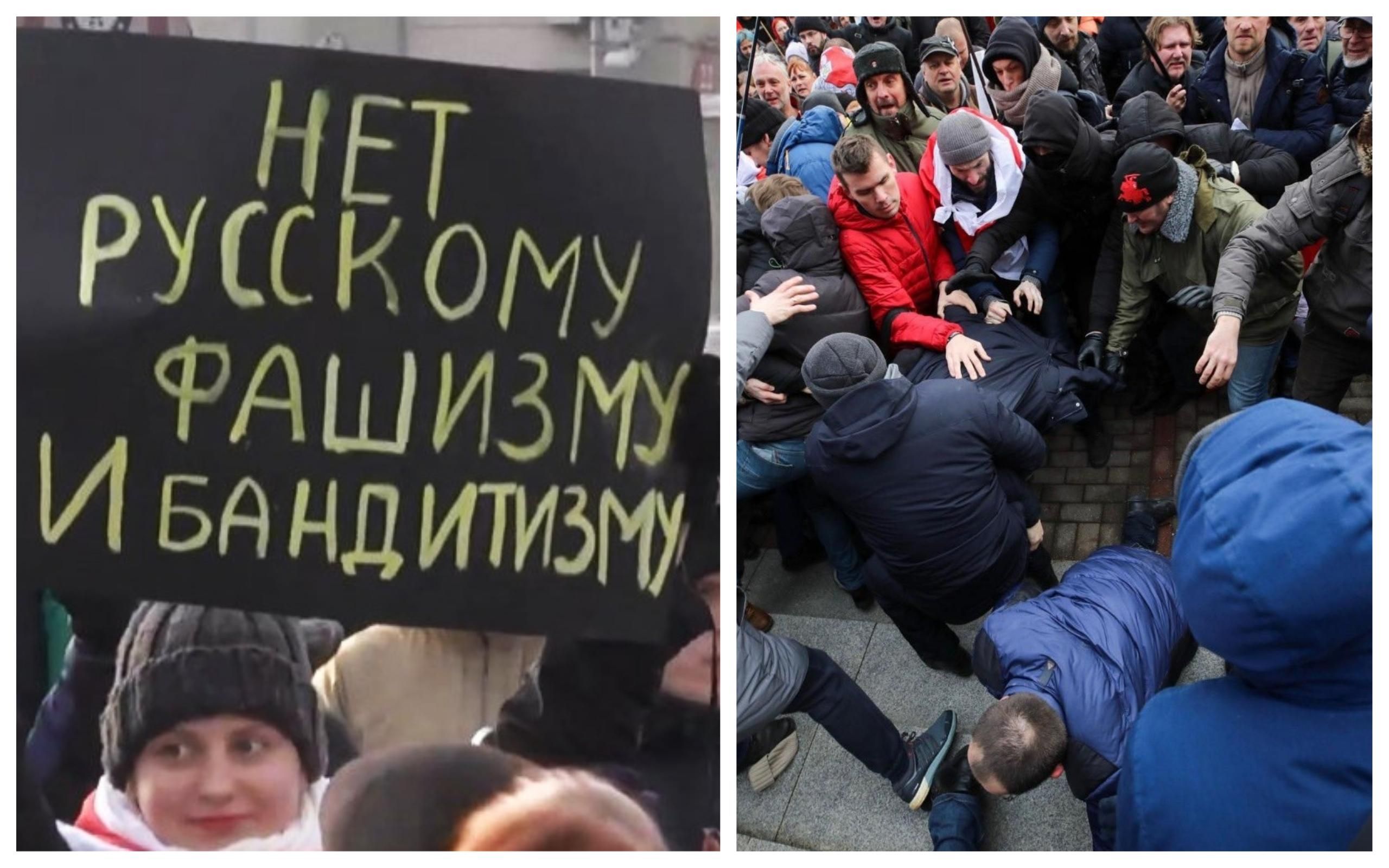 Це окупація: Білоруси вийшли на протест проти приєднання до Росії – фото і відео