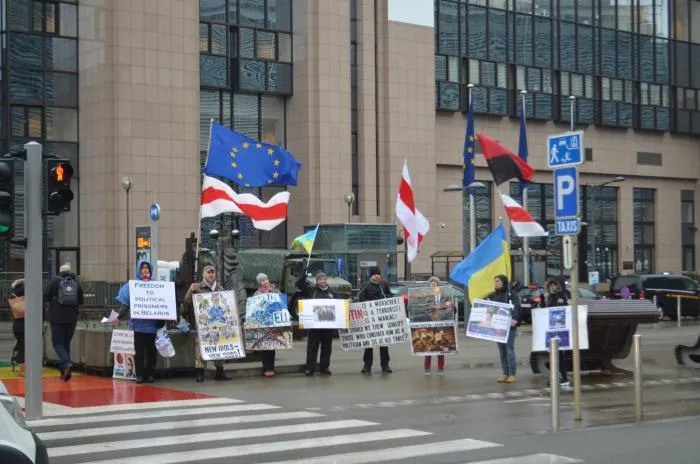 Протест Єврокомісія Білорусь інтеграція Росія Протест Єврокомісія Білорусь інтеграція Росія