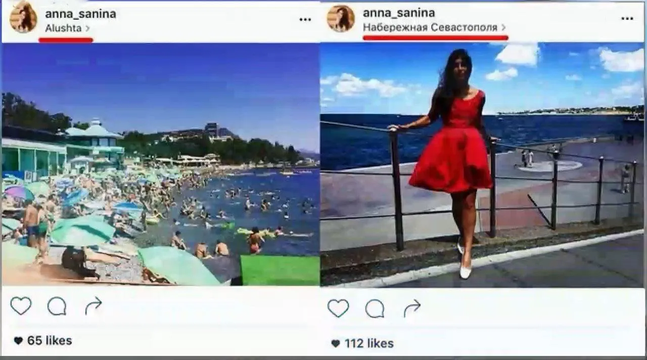 Інстаграм Донька Яцуби Анексований Крим Інстаграм Донька Яцуби Анексований Крим