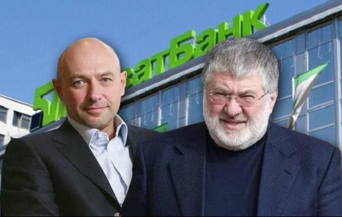 Кабмін хоче стягнути з ексвласників "Приватбанку" витрати на націоналізацію Кабмін хоче стягнути з ексвласників "Приватбанку" витрати на націоналізацію