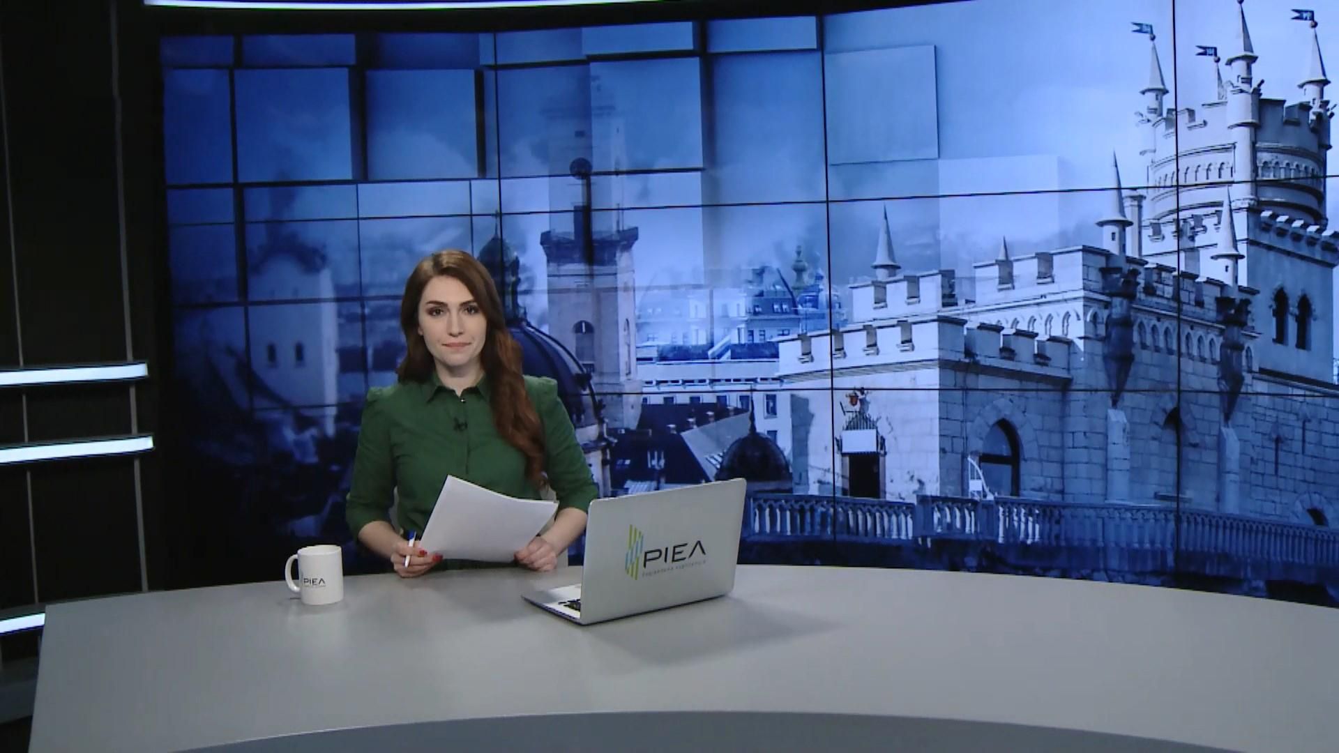 Випуск новин за 15:00: Протести у Мінську. Депортація українців з Гонконгу Випуск новин за 15:00: Протести у Мінську. Депортація українців з Гонконгу