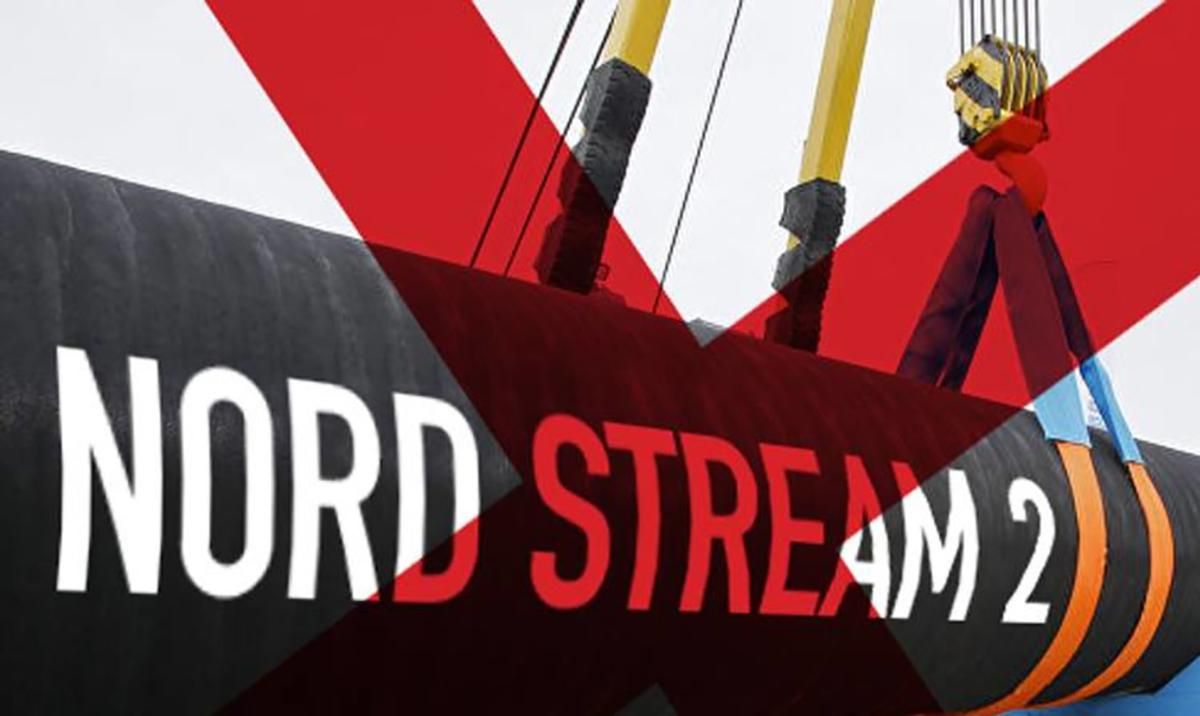 США включили санкції проти "Північного потоку-2" в оборонний бюджет США включили санкції проти "Північного потоку-2" в оборонний бюджет