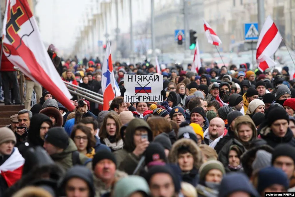 протести Білорусь інтеграція Росія 