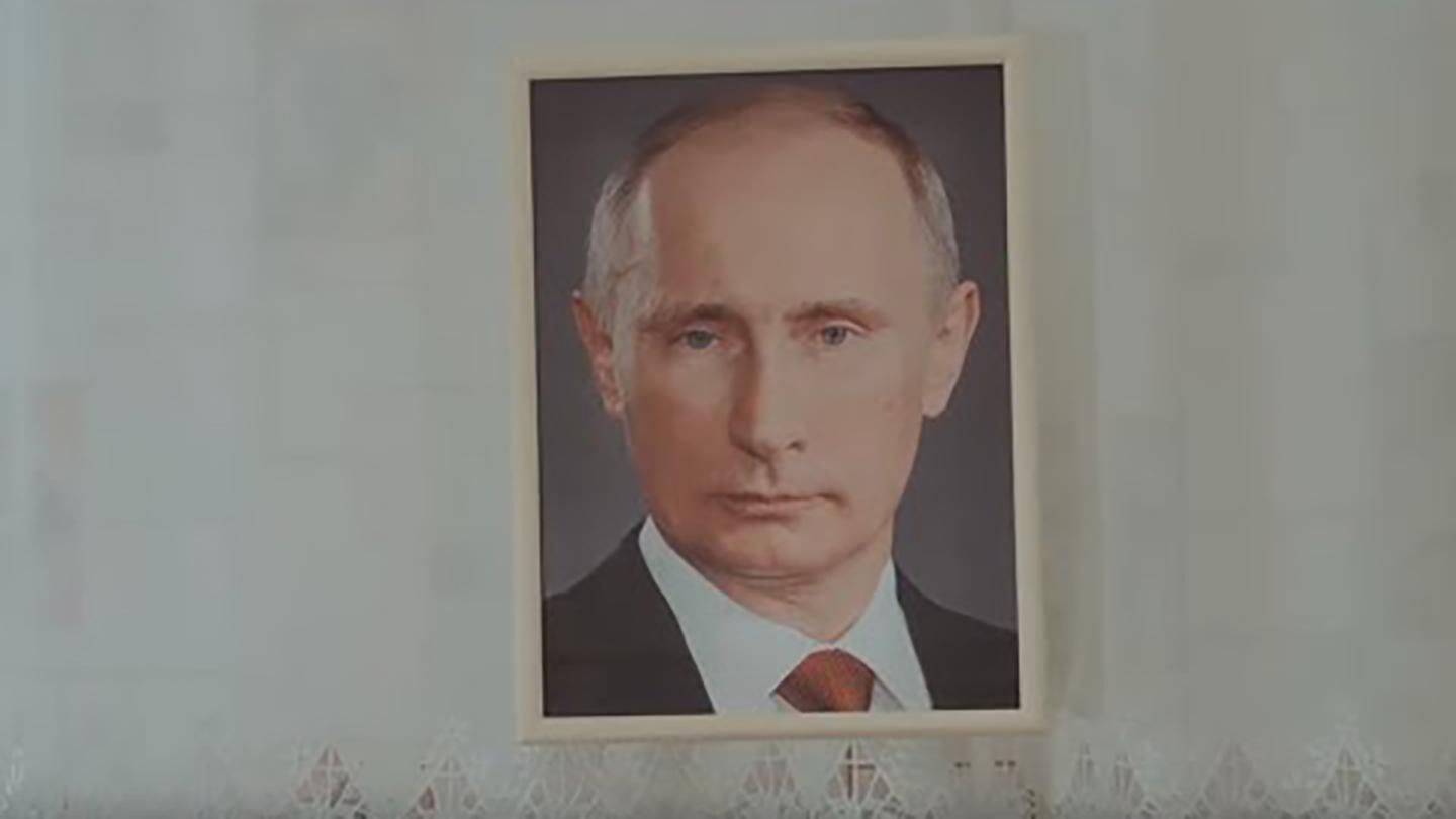 Не повешал портрет Путина – не патриот: все, что нужно знать о формуле российского патриотизма - 8 грудня 2019 - 24 Канал
