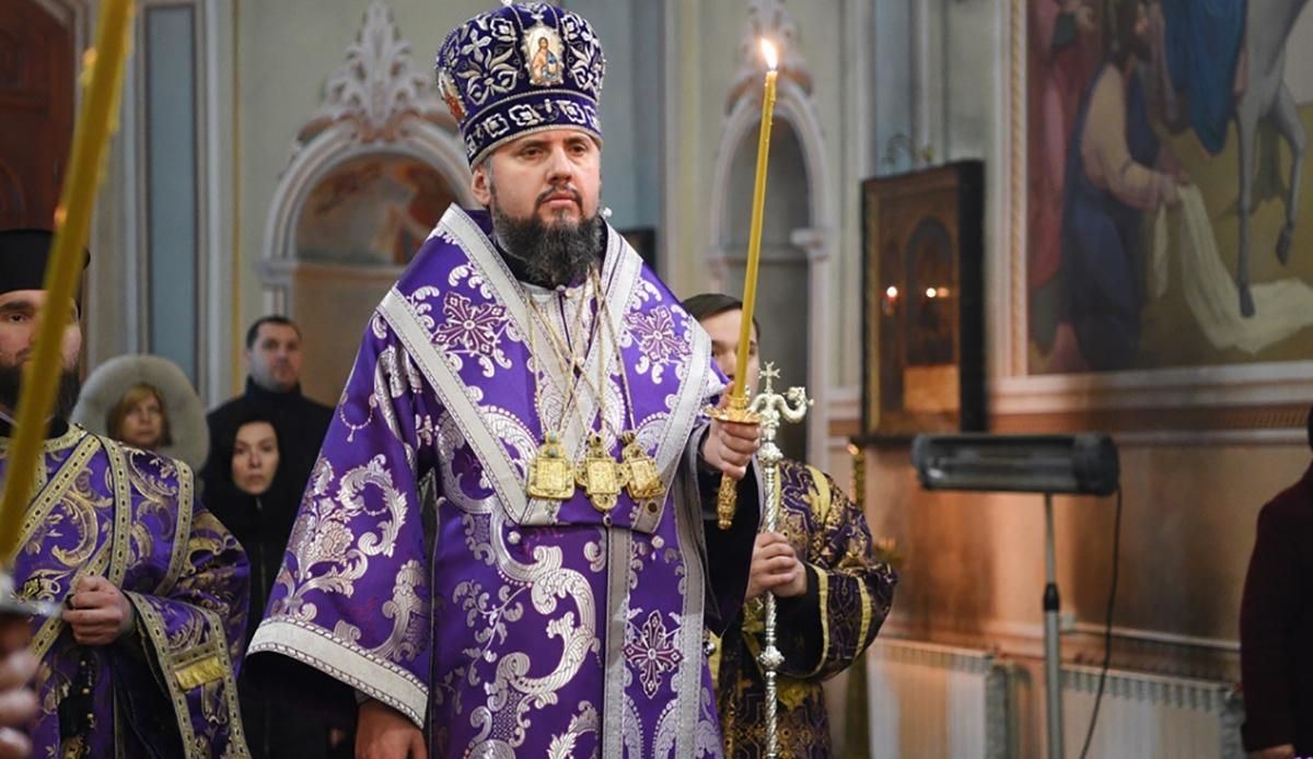 Це стане сюрпризом, – Епіфаній про архієреїв УПЦ МП, які можуть перейти до ПЦУ Це стане сюрпризом, – Епіфаній про архієреїв УПЦ МП, які можуть перейти до ПЦУ