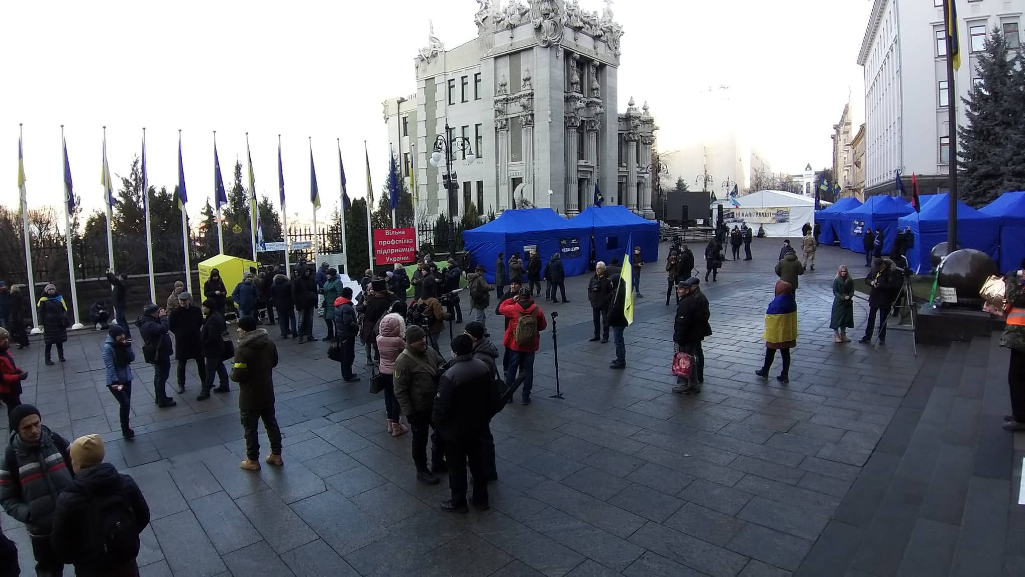 Варта на Банковой: протест на Майдане 9 декабря 2019