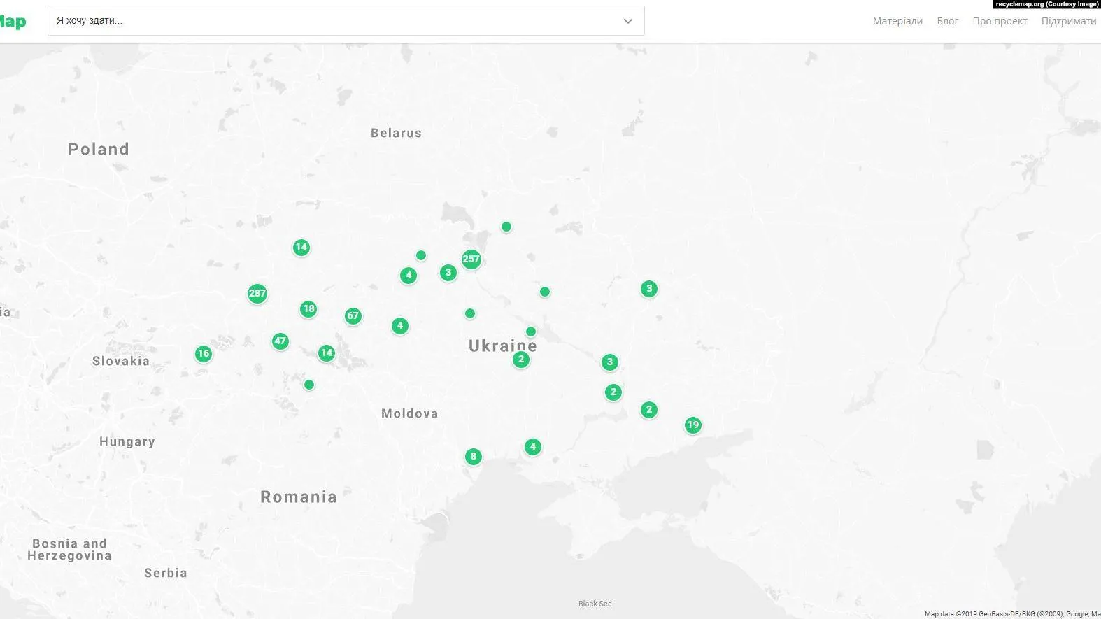 Карта утилізації відходів Карта утилізації відходів
