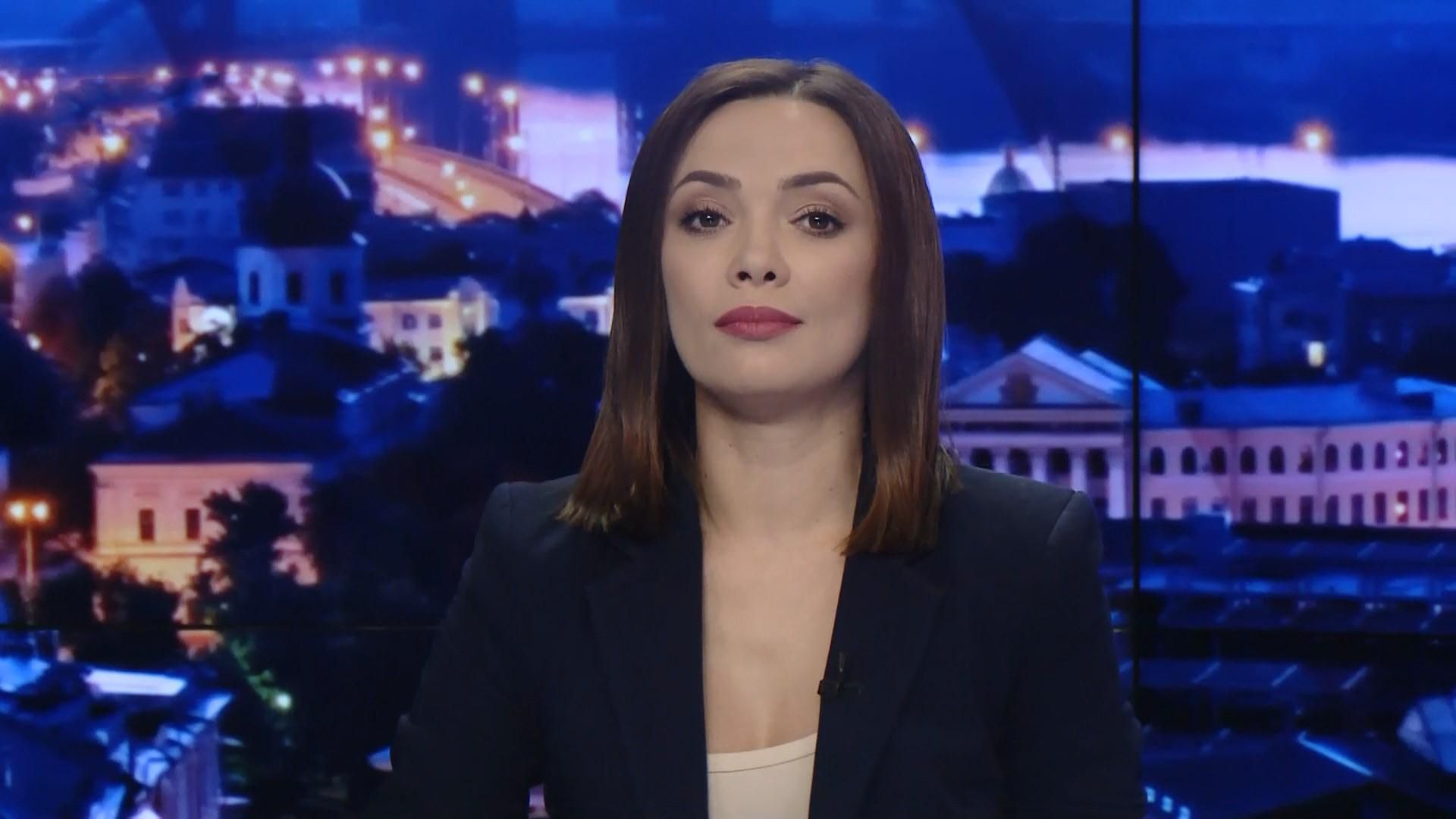 Підсумковий випуск новин за 21:00: Акція під Офісом Президента. Пошуки загиблих в Одесі