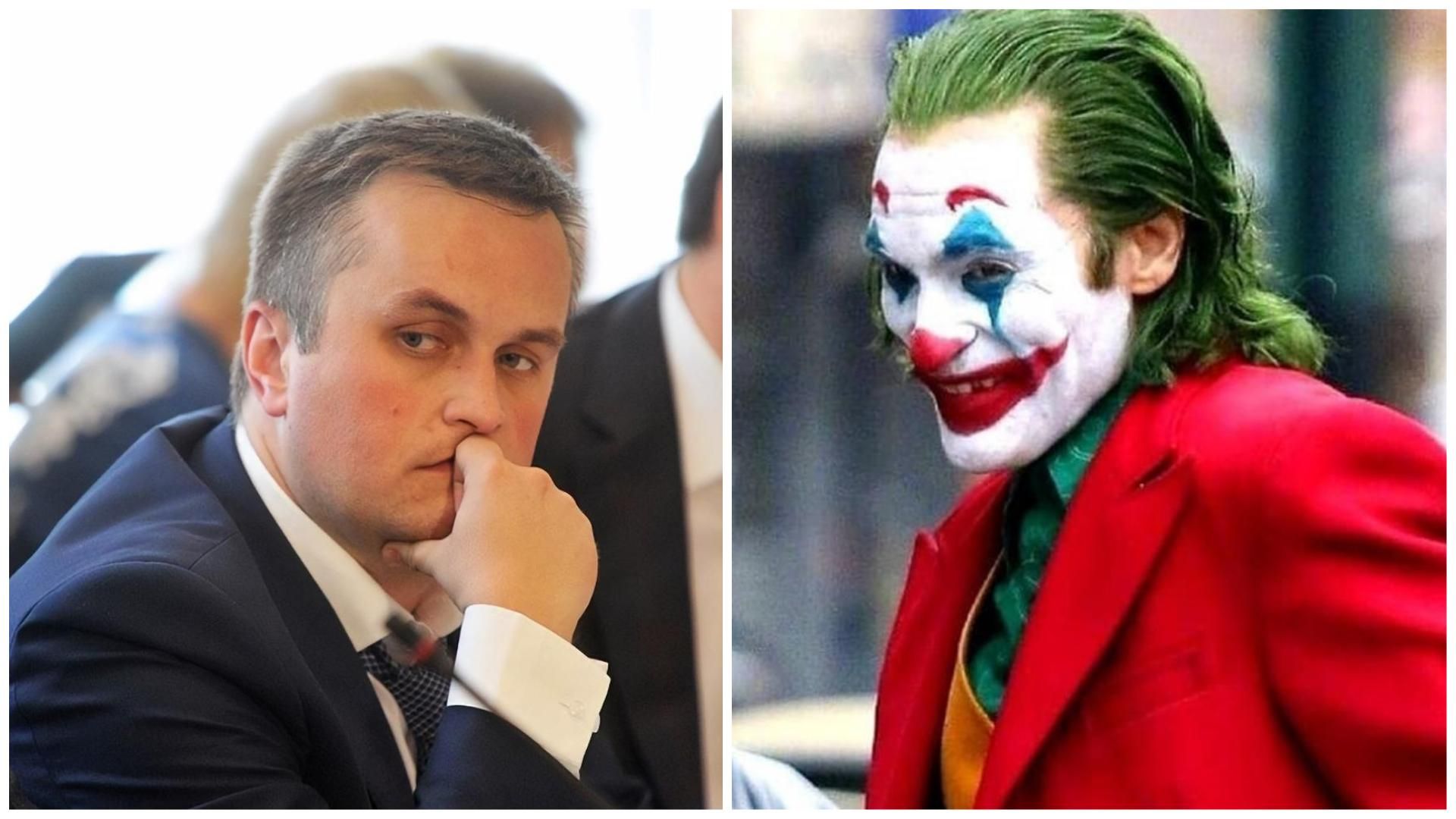 Джокер написав Холодницькому: голова САП сам розповів про зміст листування Джокер написав Холодницькому: голова САП сам розповів про зміст листування