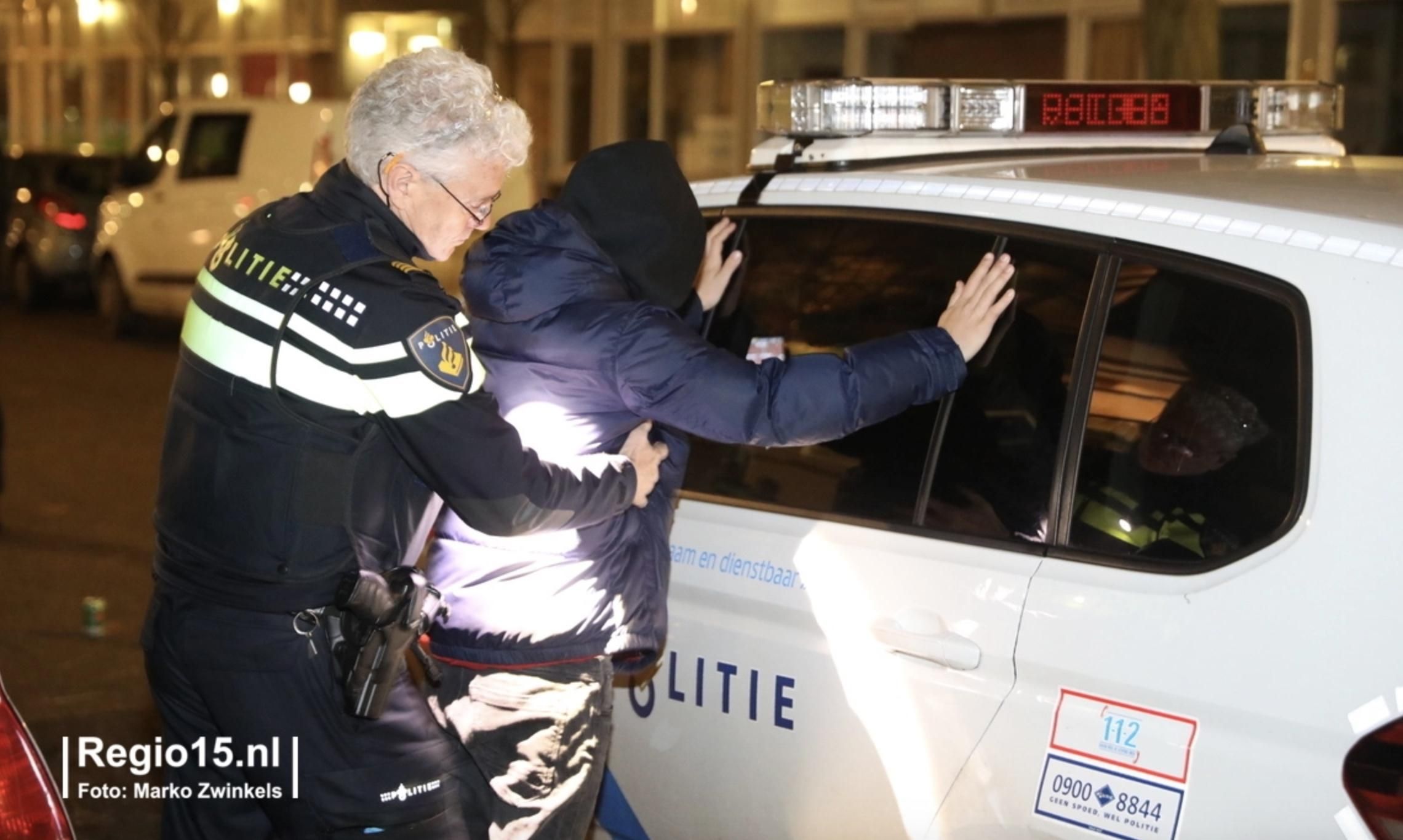 Полиция Нидерландов задержала 19 подростков: красноречивые фото и необычная причина Полиция Нидерландов задержала 19 подростков: красноречивые фото и необычная причина