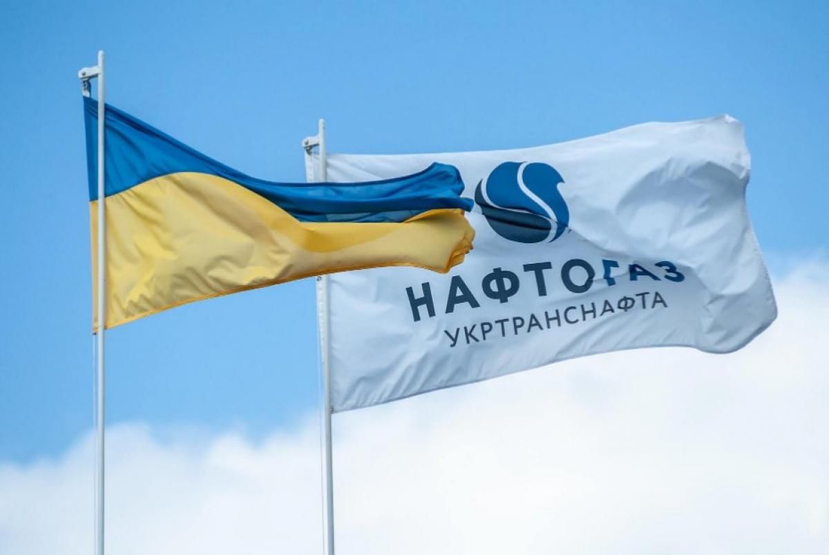 Транзит газу – Нафтогаз не відмовиться від вимог на газових переговорах 