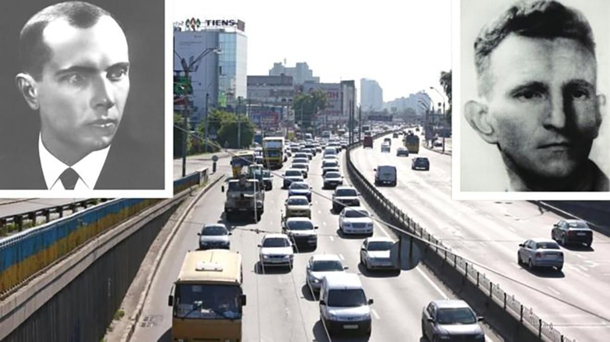 Суд залишив у Києві проспекти Бандери та Шухевича Суд залишив у Києві проспекти Бандери та Шухевича