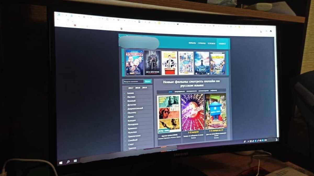 В Украине закрыли еще три онлайн-кинотеатра В Украине закрыли еще три онлайн-кинотеатра