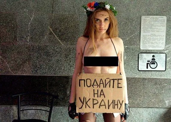 Оксана Марченко оскандалилась Оксана Марченко оскандалилась