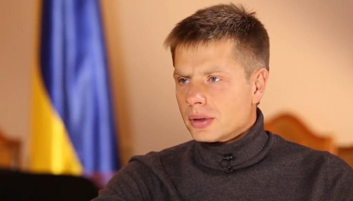 Нардеп Гончаренко у Парижі посперечався з російським пропагандистом: відео