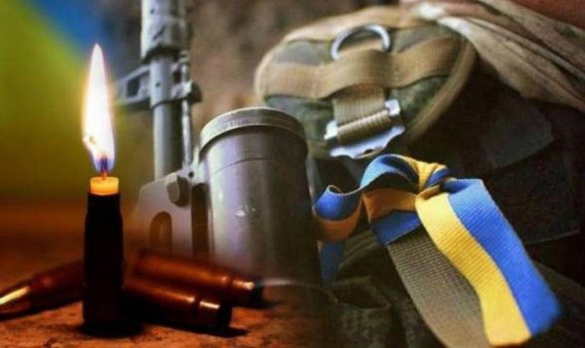 На Донбасі загинули 3 українських військових На Донбасі загинули 3 українських військових