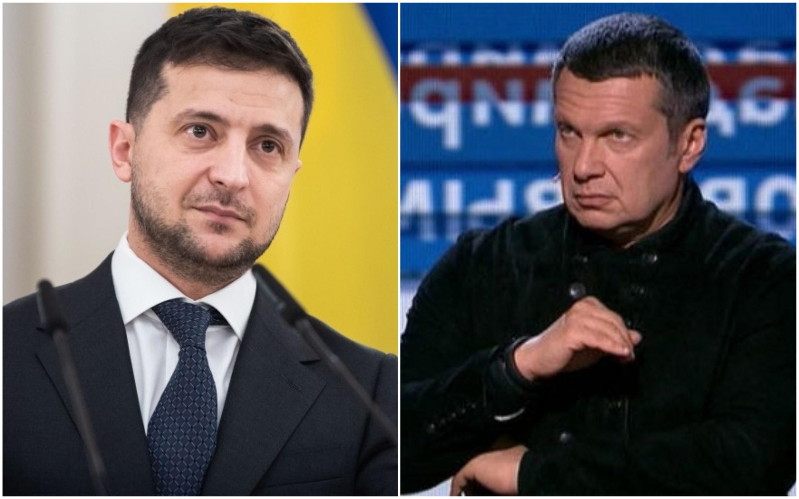 Зеленський запросив пропагандиста Соловйова на Донбас: Думаю, туфлі Brioni не забрудните Зеленський запросив пропагандиста Соловйова на Донбас: Думаю, туфлі Brioni не забрудните