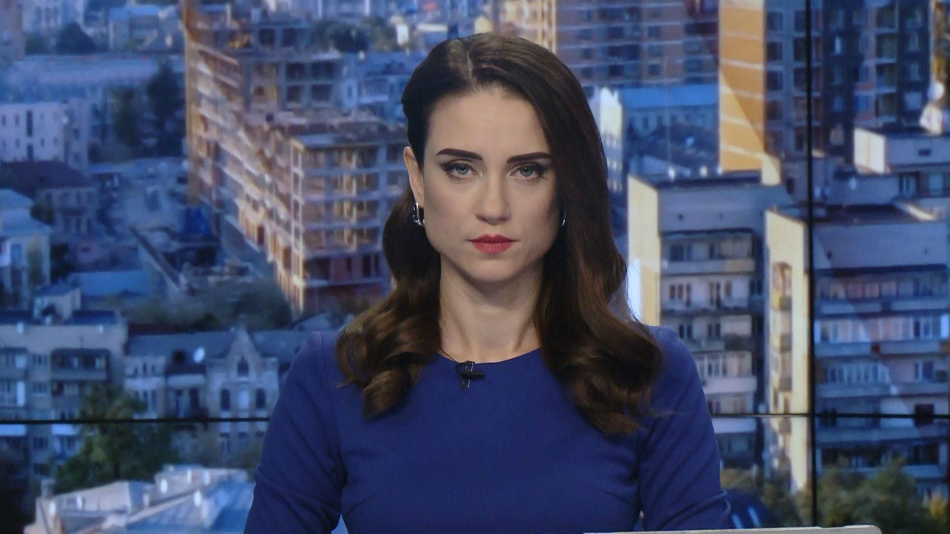 Выпуск новостей за 10:00: Ситуация на фронте. Авиакатастрофа в Чили Выпуск новостей за 10:00: Ситуация на фронте. Авиакатастрофа в Чили