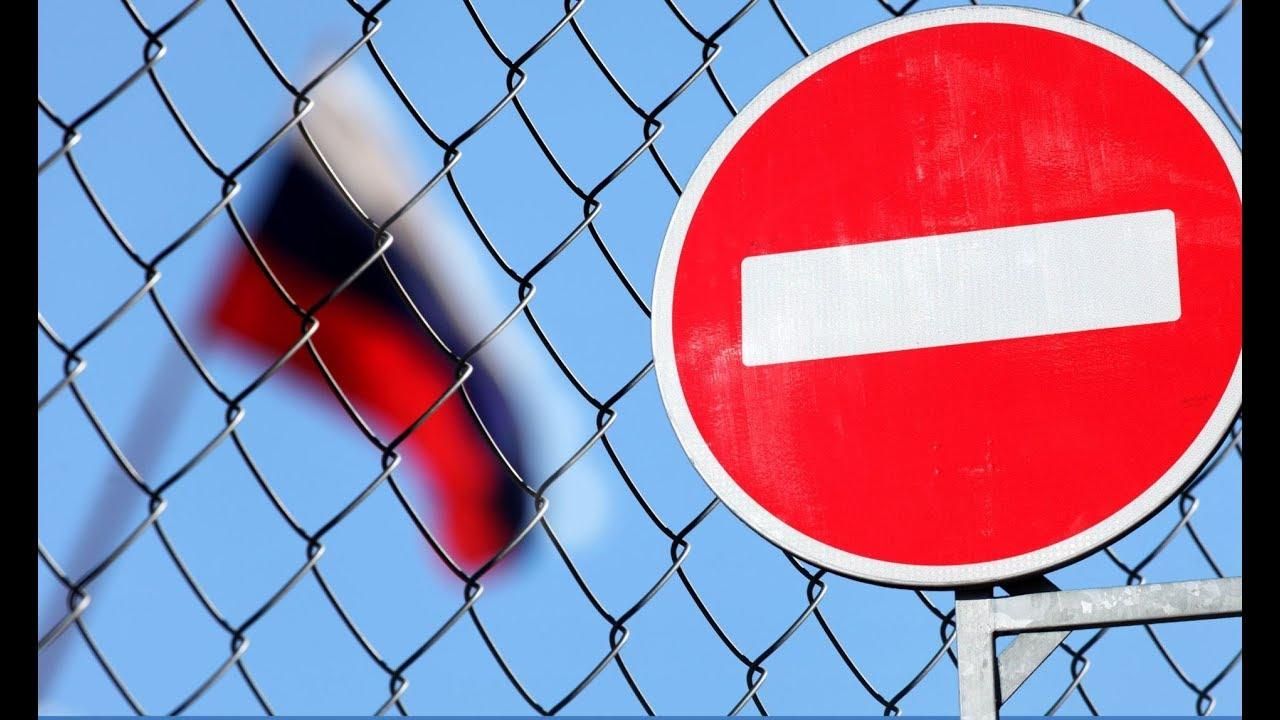 ЄС продовжить санкції проти Росії: РФ повинна вийти з Донбасу
