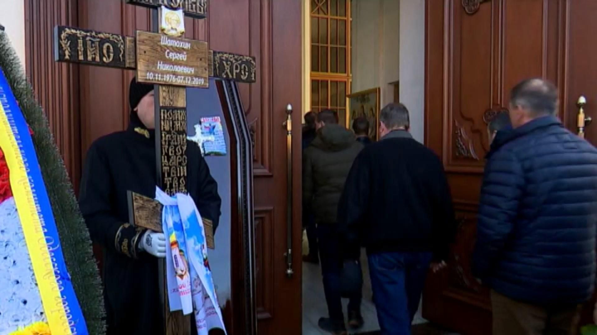 Прощання із загиблим під час пожежі в коледжі: поховали рятувальника Шатохіна Прощання із загиблим під час пожежі в коледжі: поховали рятувальника Шатохіна