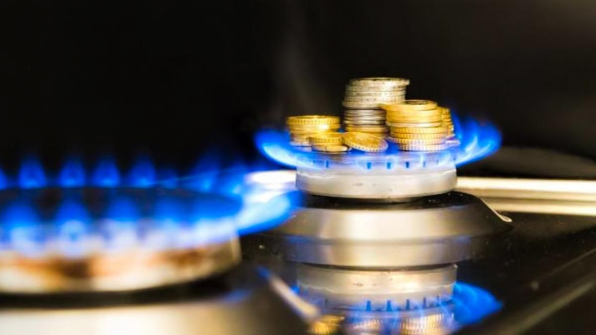 У "Нафтогазі" назвали гарантовану ціну газу для населення на початок 2020 року