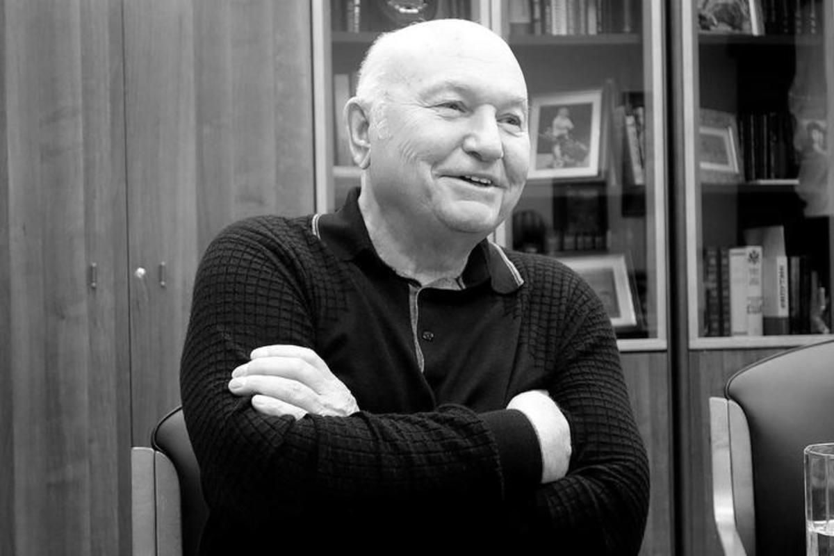 Помер Юрій Лужков – біографія колишнього мера Москви Помер Юрій Лужков – біографія колишнього мера Москви