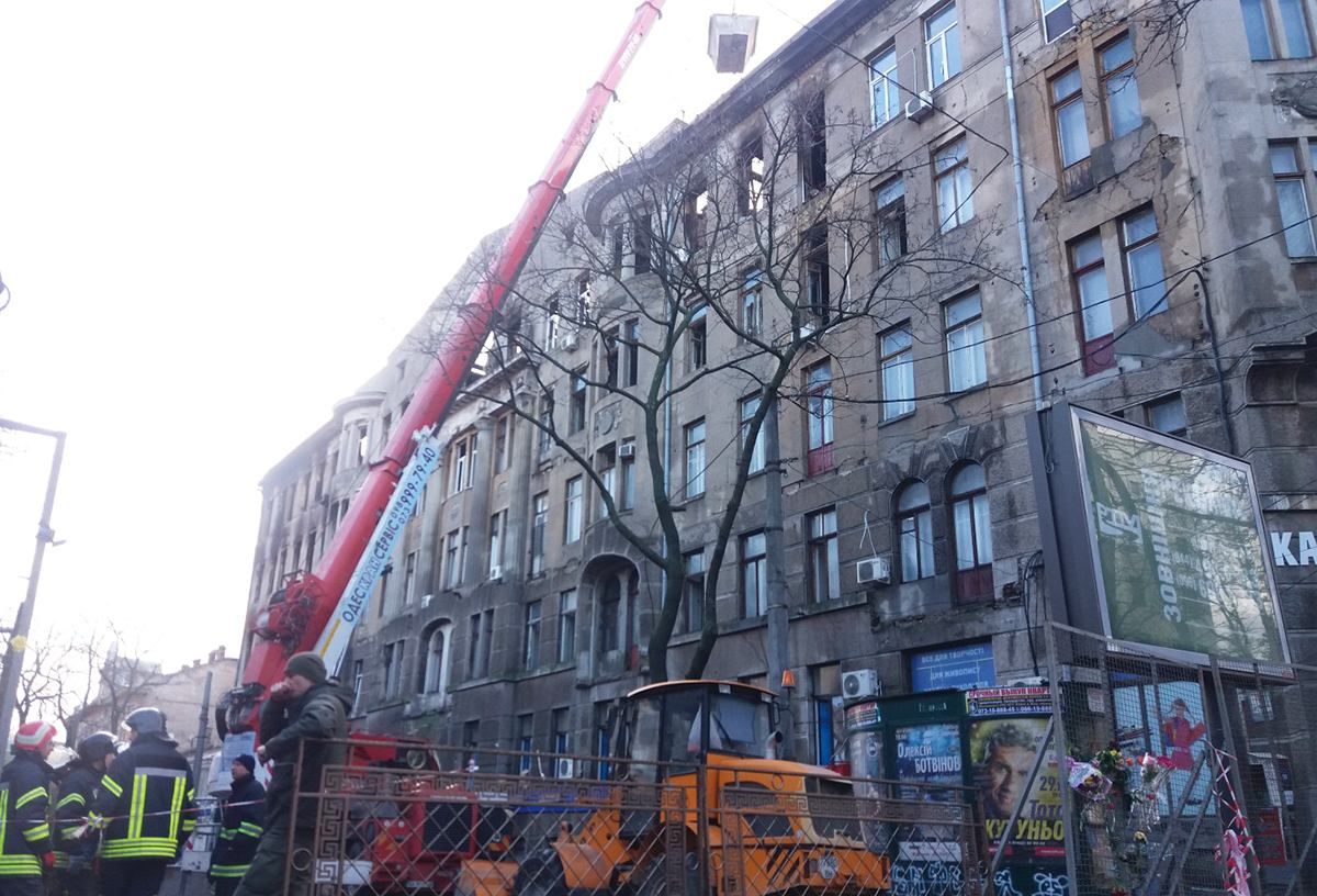 Пожежа в Одесі на Троїцькій: директорці коледжу оголосили підозру Пожежа в Одесі на Троїцькій: директорці коледжу оголосили підозру