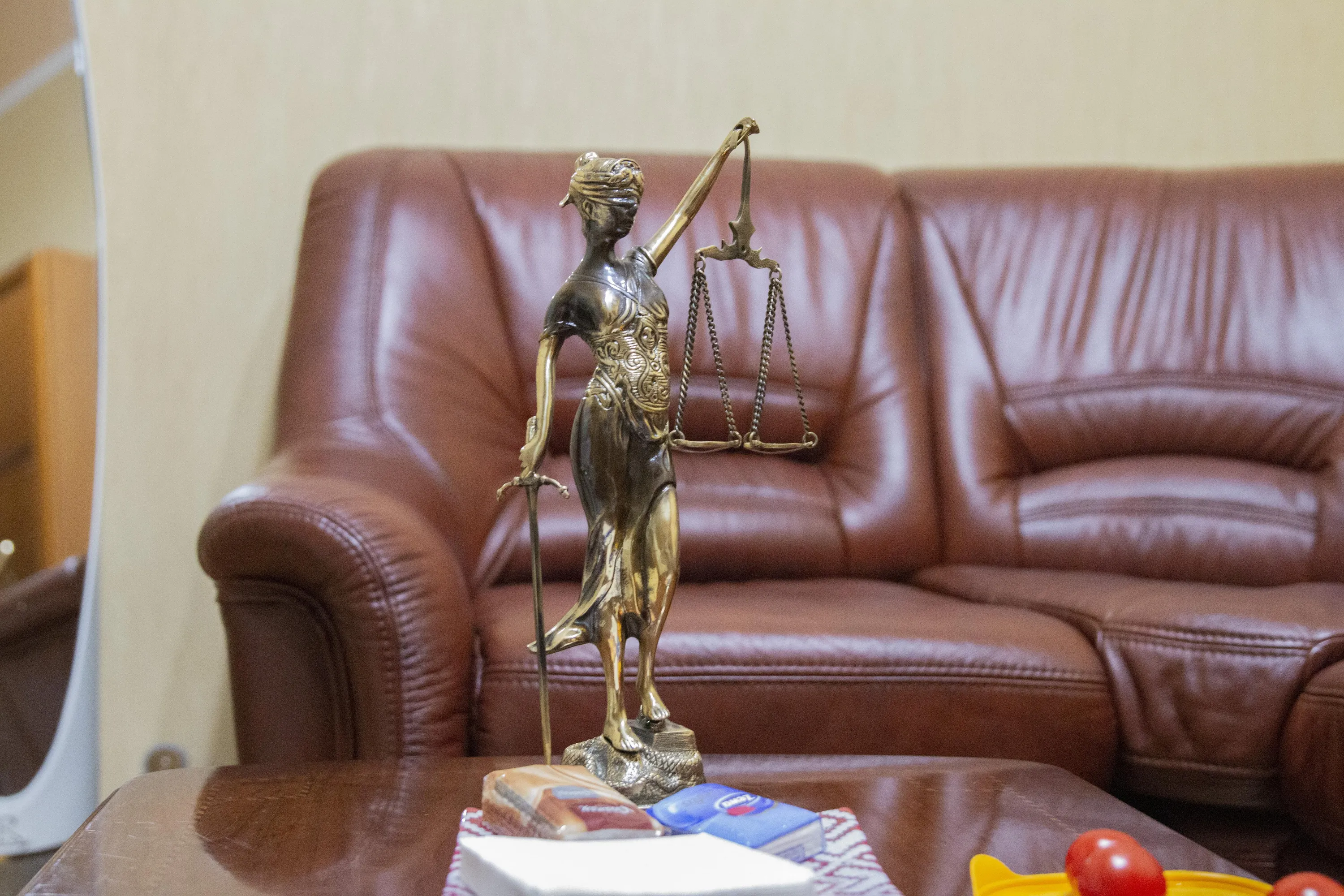 міністрество юстиції рейдери