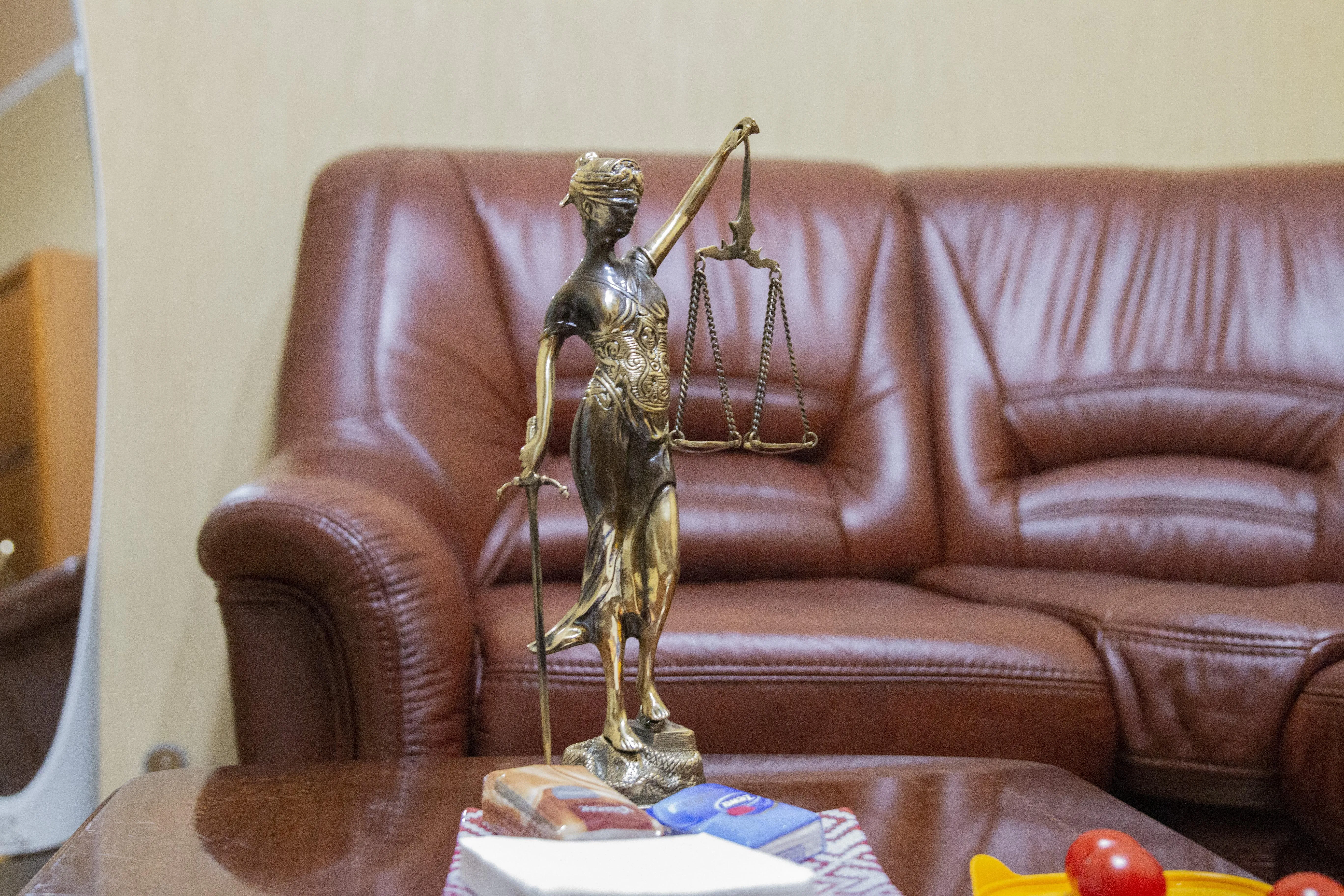 міністрество юстиції рейдери міністрество юстиції рейдери