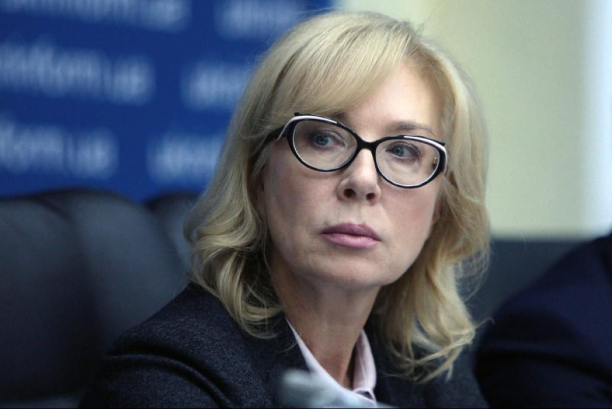 Де працюватимуть колишні політв'язні Карпюк і Балух: заява Денісової Де працюватимуть колишні політв'язні Карпюк і Балух: заява Денісової