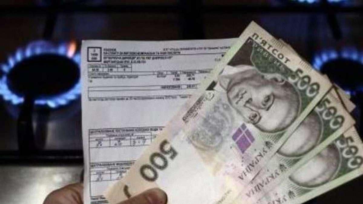 Облгази Фірташа оштрафували на 278 мільйонів гривень: він подасть апеляцію Облгази Фірташа оштрафували на 278 мільйонів гривень: він подасть апеляцію