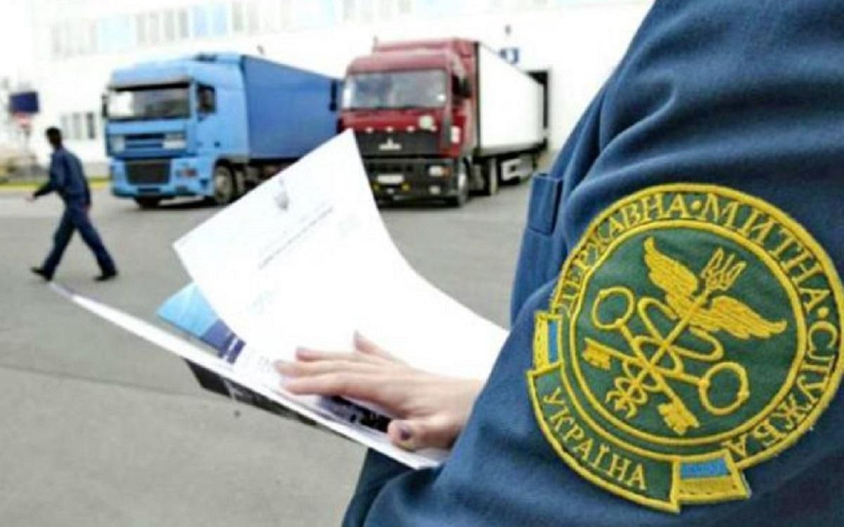 Митниця в смартфоні: в Україні запрацює додаток "e-Borders" Митниця в смартфоні: в Україні запрацює додаток "e-Borders"