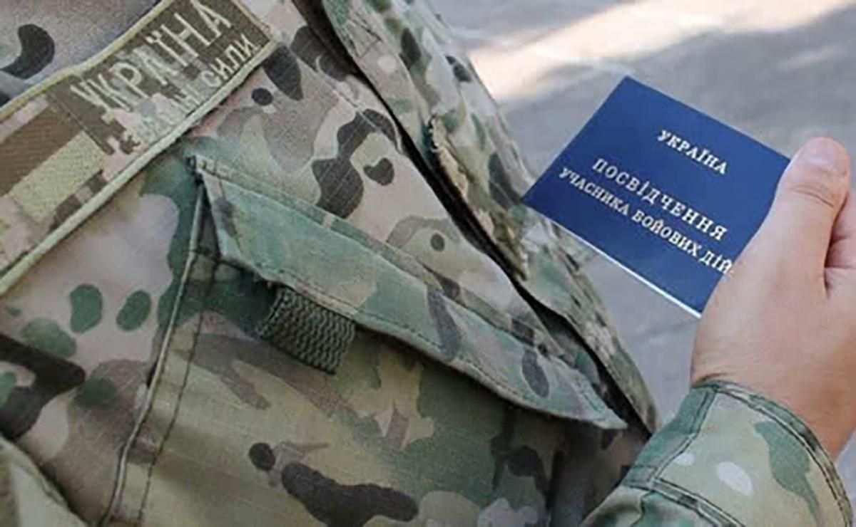 Статус УБД на Донбасі отримали лише 160 добровольців Статус УБД на Донбасі отримали лише 160 добровольців