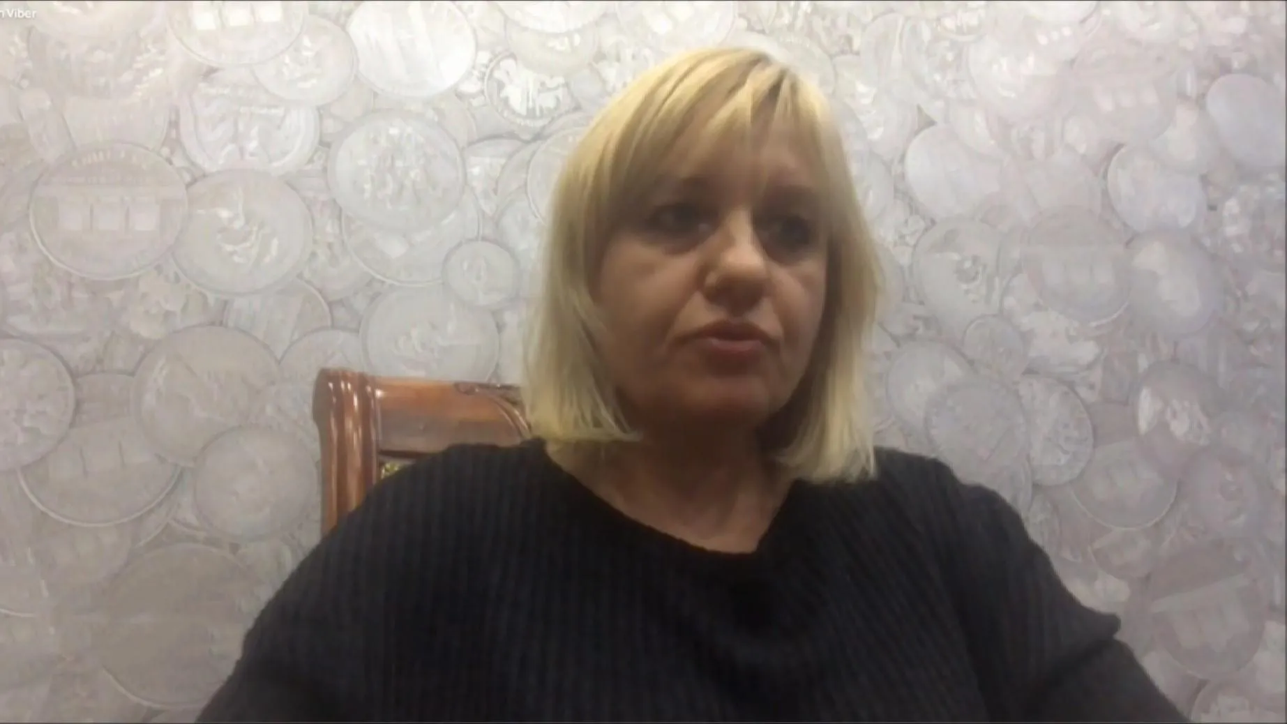 сторожук сторожук