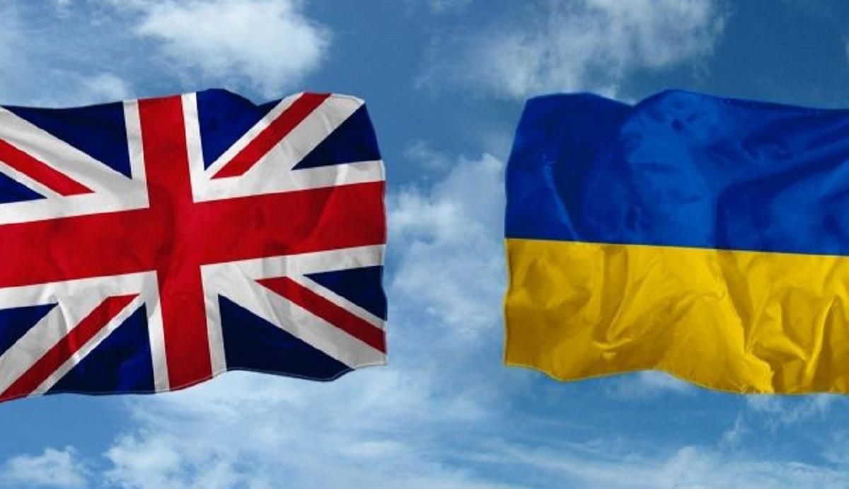 Нормандський саміт: свою підтримку Україні висловила Великобританія