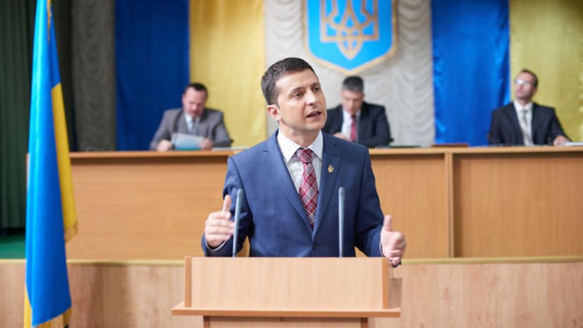 Серіал "Слуга народу" з президентом Зеленським уперше покажуть у Росії