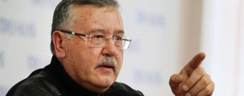 В России заочно будут судить Анатолия Гриценко: в чем его обвиняют В России заочно будут судить Анатолия Гриценко: в чем его обвиняют