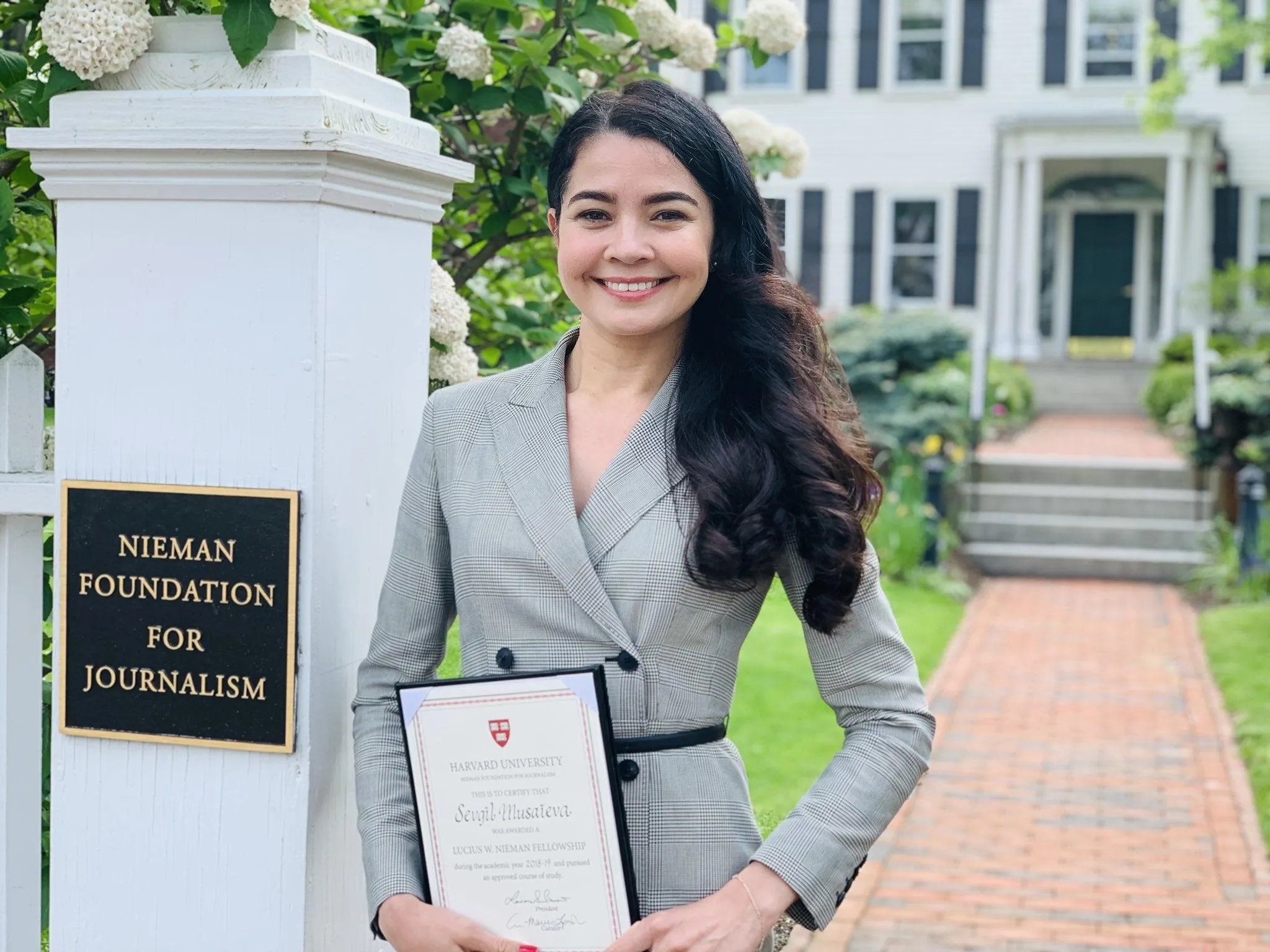 Севгіль Мусаєва Севгіль Мусаєва