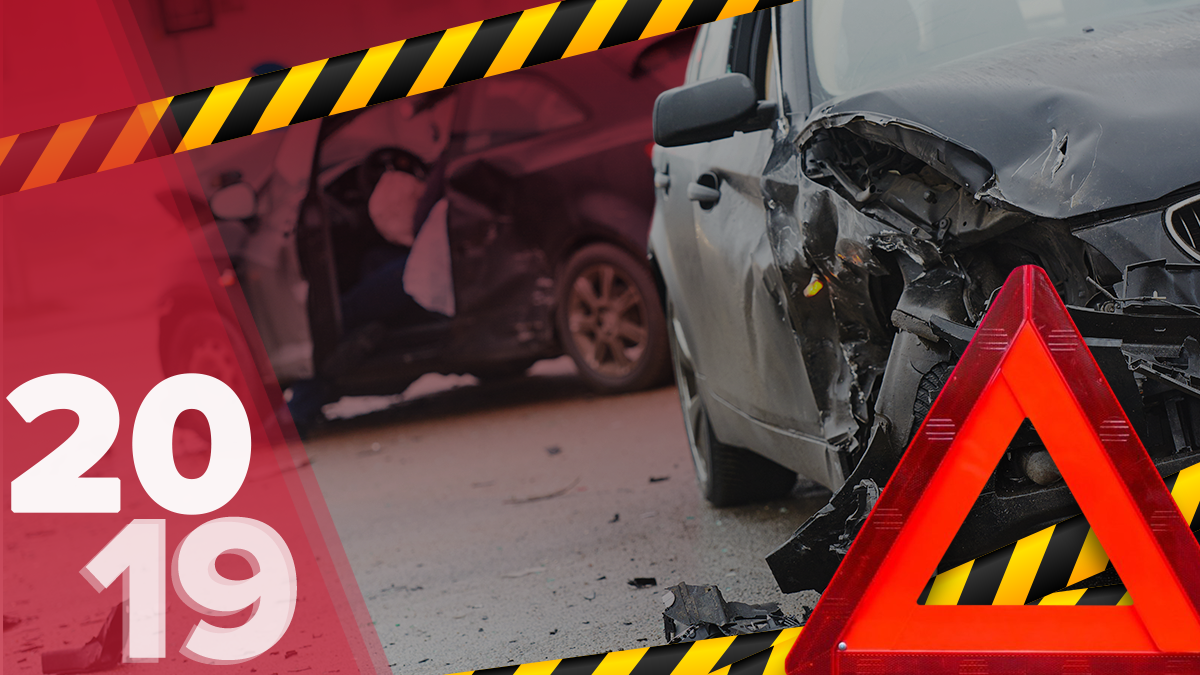 Смертельные и шокирующие: самые громкие ДТП 2019 года Смертельные и шокирующие: самые громкие ДТП 2019 года