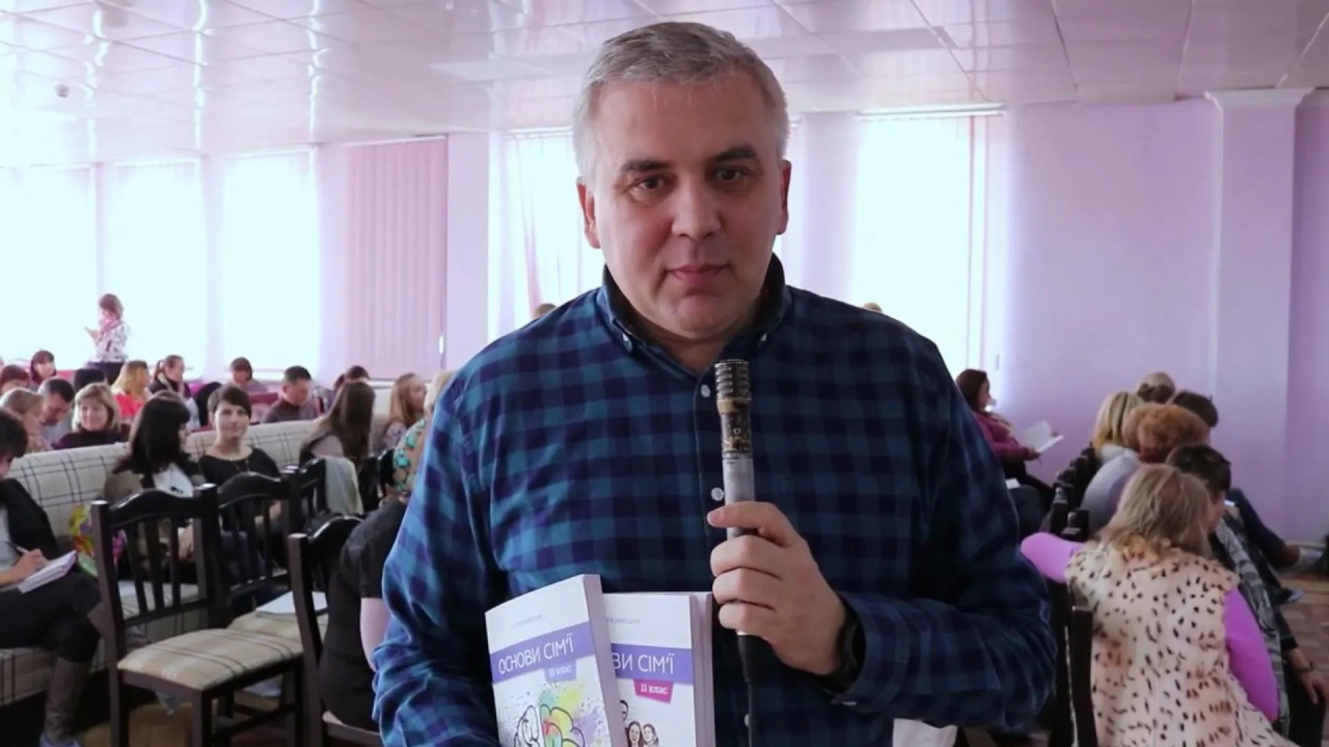 Адріан Буковинський Адріан Буковинський