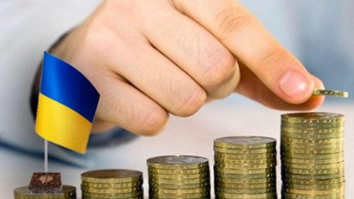 Мифы об украинском госдолге. Все, что вы должны знать