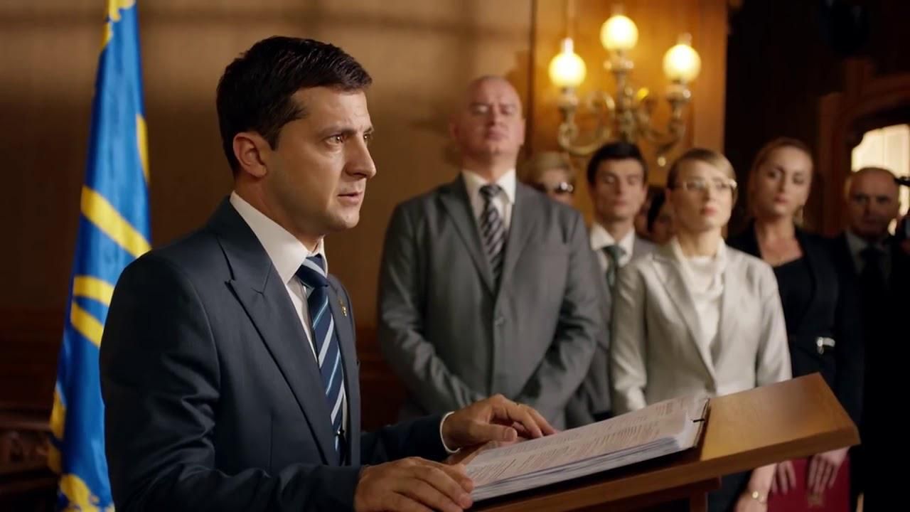 "Путіна знесли": навіщо росіянам показуватимуть серіал "Слуга народу" зі Зеленським - 11 грудня 2019 - 24 Канал "Путіна знесли": навіщо росіянам показуватимуть серіал "Слуга народу" зі Зеленським - 11 грудня 2019 - 24 Канал