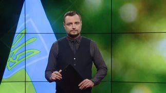 Випуск новин за 19:00: Підводні камені закону про зняття недоторканності. Закон про мову