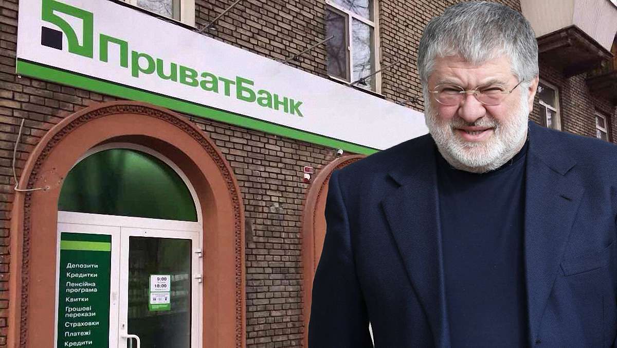Возвращение "Приватбанка" Коломойскому: Гончарук инициировал громкий законопроект Возвращение "Приватбанка" Коломойскому: Гончарук инициировал громкий законопроект