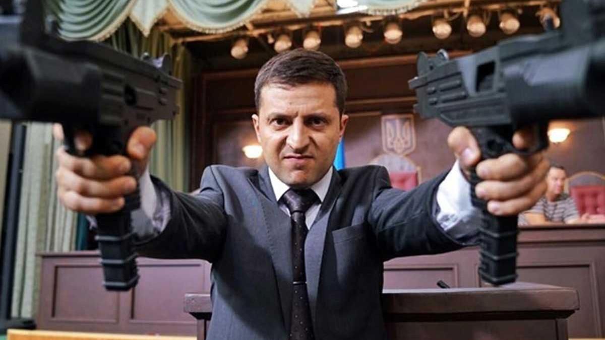 У Росії зняли з показу серіал "Слуга народу" з Зеленським У Росії зняли з показу серіал "Слуга народу" з Зеленським
