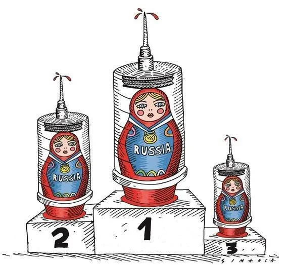 Допінговий скандал Допінговий скандал