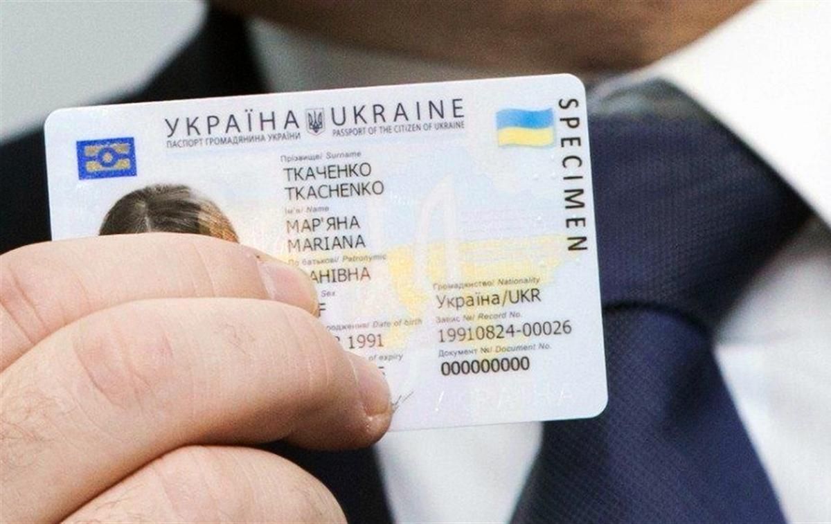 Зеленський підписав закон про оформлення документів для мешканців зони ООС Зеленський підписав закон про оформлення документів для мешканців зони ООС