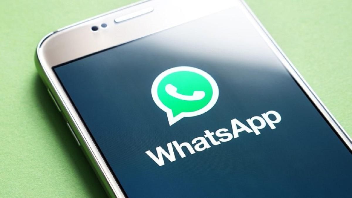 WhatsApp отримає темну тему на Android: розповідаємо, як ввімкнути її вже зараз WhatsApp отримає темну тему на Android: розповідаємо, як ввімкнути її вже зараз