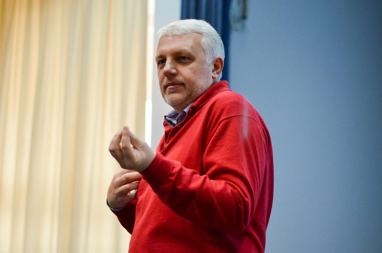 Убийство Павла Шеремета – онлайн трансляция брифинга МВД Убийство Павла Шеремета – онлайн трансляция брифинга МВД