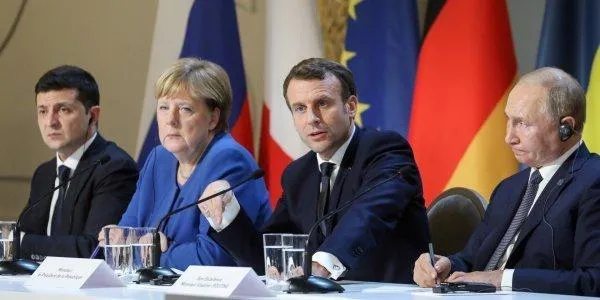 Зустріч Зустріч